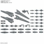 オプションパーツセット ガンプラ 17 （バインダーガン） [プラモデル用パーツ]