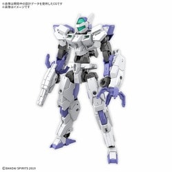 30 MINUTES MISSIONS 1/144 eEXM-40 イグライト 01 [組立式プラスチックモデル]