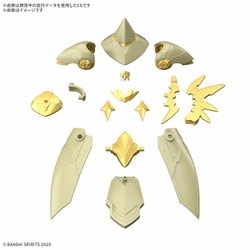 30 MINUTES FANTASY クラスアップアーマー （リーベルソーサラー） [プラモデル用パーツ]