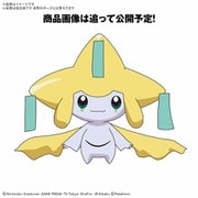ポケットモンスター ポケモンプラモコレクション クイック！！ 23 ジラーチ [キャラクタープラモデル]