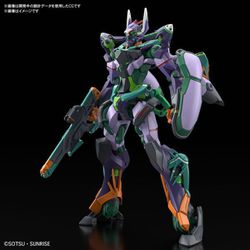 ヨドバシ.com - バンダイスピリッツ HG 機動戦士Gundam