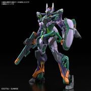 HG 機動戦士Gundam GQuuuuuuX GFreD [1/144スケール ガンダムプラモデル]