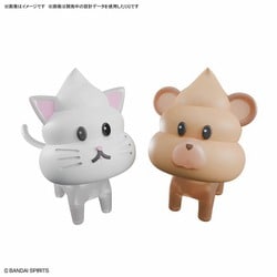 クレイモデルキット ウンコスルデイズ あにまるうんちセット1 ねこ＆くま [組立式プラスチックモデル]