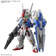 MGSD 機動戦士ガンダム 水星の魔女 ガンダムエアリアル [ガンダムプラモデル]