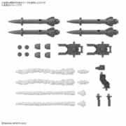 30 MINUTES MISSIONS 1/144 オプションパーツセット21 （マルチミサイル1） [プラモデル用パーツ]