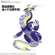 ポケットモンスター ポケモンプラモコレクション 59 セレクトシリーズ ミライドン [キャラクタープラモデル]