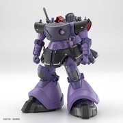 HG 機動戦士Gundam GQuuuuuuX リック・ドム ガイア機/オルテガ機 [1/144スケール ガンダムプラモデル]
