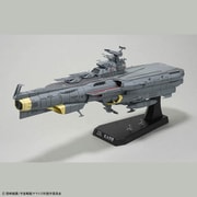 ヤマトよ永遠に REBEL3199 地球防衛軍 ヒュウガ級 戦闘航宙母艦 DCV-01 ヒュウガ [1/1000スケール プラモデル]