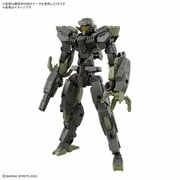 30 MINUTES MISSIONS 1/144 eEXM-40 イグライト 02 [組立式プラスチックモデル]