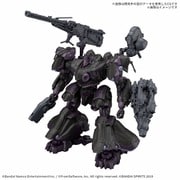 30 MINUTES MISSIONS ARMORED CORE VI FIRES OF RUBICON ARQUEBUS ADD VE-40A オープンフェイス [組立式プラスチックモデル]
