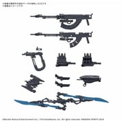 30 MINUTES MISSIONS オプションパーツセット ARMORED CORE VI FIRES OF RUBICON WEAPON SET 06 [プラモデル用パーツ]