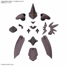 30 MINUTES FANTASY クラスアップアーマー （ローザンソーサラー） [プラモデル用パーツ]