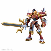 Figure-rise Standard Amplified デジモンフロンティア カイゼルグレイモン [キャラクタープラモデル]
