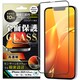 iPhone 16e用 ガラス フィルム 光沢 全面保護 硬度10H/ブラック IN-P50F/CGB