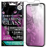 iPhone 16e用 ガラス フィルム ダイヤモンド 光沢 化学強化 アルミノシリケートガラス 耐衝撃 平面保護 硬度10H IN-P50FA/DCG