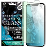 iPhone 16e用 ガラス フィルム ダイヤモンド ブルーライトカット 光沢 化学強化 アルミノシリケートガラス 耐衝撃 平面保護 硬度10H IN-P50FA/DMG