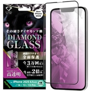 iPhone 16e用 ガラス フィルム ダイヤモンド 光沢 化学強化 アルミノシリケートガラス 耐衝撃 全面保護 硬度10H/ブラック IN-P50F/DCGB
