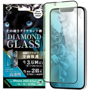 iPhone 16e用 ガラス フィルム ダイヤモンド ブルーライトカット 光沢 化学強化 アルミノシリケートガラス 耐衝撃 全面保護 硬度10H/ブラック IN-P50F/DMGB