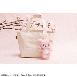 リラックマ まとめ売り　ぶらさげぬいぐるみ　トートバッグ　缶バッジ　他 リラックマ「NEW BASIC RILAKKUMA Vol.2」4月下旬発売予定