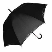 子供用傘 裾ペイント 60cm ジャンプ式 グレー 545-012