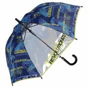 子供用傘 ブレイクザリミット 55cm ジャンプ式 透明窓つき ネイビー 555-052