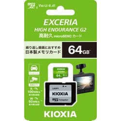 キオクシア KIOXIA キオクシア、個人向けSSDを日本でも発売へ | 日経クロステック