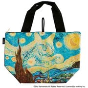 000256-0002-01 [キャットアート エコバッグ/マイバッグ 猫星月夜/ヴィンセント・ヴァン・ニャッホ （パッケージ入り）]