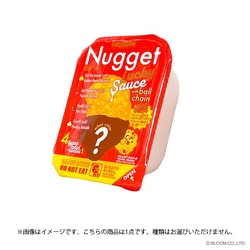 ブルームスクイーズ クローズド ナゲット 運ゲット 1個 [コレクショントイ]