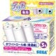 PRINT CAMERA プリカ ホワイトロール紙（普通紙）