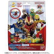 びっくらたまご ナンバーワン戦隊ゴジュウジャー 1個 [コレクショントイ]