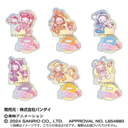 スタンドミニアクリル オーロラTYPE おジャ魔女どれみ×サンリオキャラクターズ 1個 [コレクショントイ]