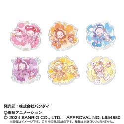 キャラクリップ おジャ魔女どれみ×サンリオキャラクターズ 1個 [コレクショントイ]