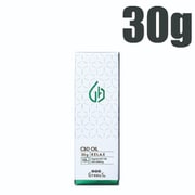 Greeus CBDオイル RELAX 10% 30g