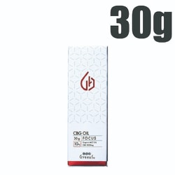 Greeus CBGオイル FOCUS 10％ 30g