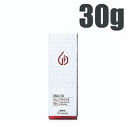 Greeus CBGオイル FOCUS 10% 30g