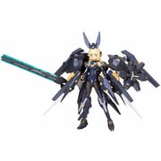 FG014X フレームアームズ・ガール ゼルフィカール [組立式プラスチックモデル]