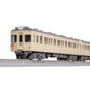50808 Nゲージ 完成品 東武7820型（伊勢崎線・車番選択式） 6両編成セット （動力付き） [鉄道模型]