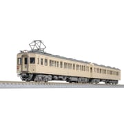 50809 Nゲージ 完成品 東武7820型（車番選択式） 基本2両編成セット （動力付き） [鉄道模型]