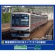 32033 Nゲージ 完成品 東急電鉄5080系タイプ（5188編成） 8両編成セット （動力付き） [鉄道模型]