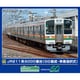 32043 Nゲージ 完成品 JR211系6000番台（GG編成・車番選択式） 基本2両編成セット （動力付き） [鉄道模型]