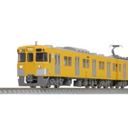 32035 Nゲージ 完成品 西武2000系初期車更新車（車番・ロゴ選択式） 6両編成セット （動力付き） [鉄道模型]