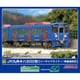 32042 Nゲージ 完成品 JR九州キハ200形（シーサイドライナー・車番選択式） 増結2両編成セット （動力無し） [鉄道模型]