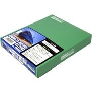 19002 Nゲージ 着色済 エコノミーキット 旧型国電 51系 福塩　4両編成セット 青色 [鉄道模型]