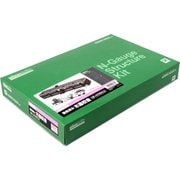 2908 Nゲージ 着色済 ストラクチャーキット 木造校舎 ダークブラウン [鉄道模型用品]