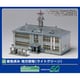 2909 Nゲージ 着色済 ストラクチャーキット 地方役場 ライトグリーン [鉄道模型用品]