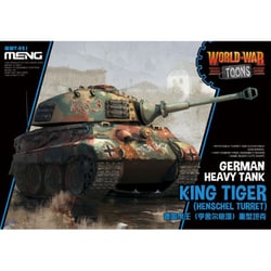MWWT021 WWT ドイツ重戦車 キングタイガー（ヘンシェル砲塔） [組立式プラスチックモデル]