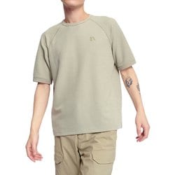 UVカット ラグランスリーブTシャツ メンズ カットソー セージ（002） Lサイズ ZBHBG72