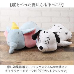 マイファス ダイカットクッション 非売品 完品 マッシュル -MASHLE-」 ダイカットクッション Vol.2 アビス