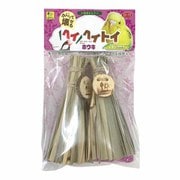 B175 [ヘイヘイトイ ホウキ 鳥用おもちゃ]