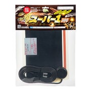 スーパー1 300 [爬虫類・両生類用ヒーター]